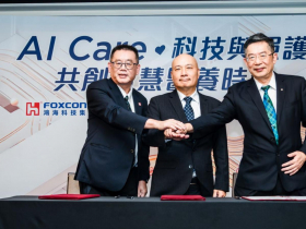 鴻海從AI跨界》揪北榮拚智慧醫療、與馬偕攻智慧長照：盼實踐「從醫院到居家」健康願景